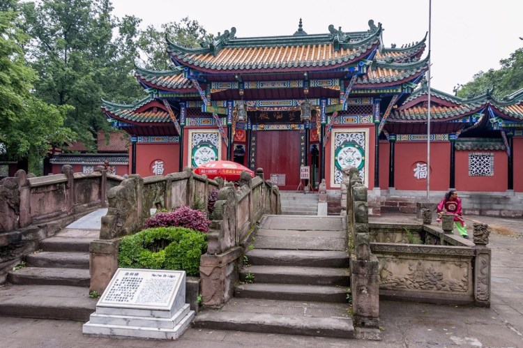 Городской музей Чунцина