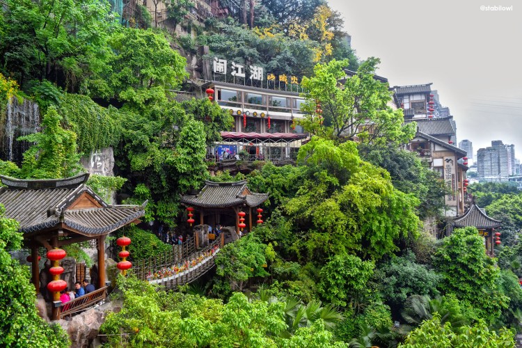 Китайский Чунцин отзывы