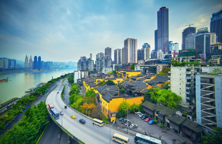 Китайский Мегаполис Чунцин