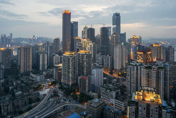 Чунцин город в Китае