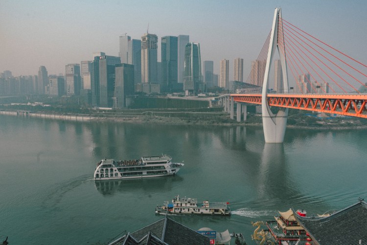 Чунцин население 2020