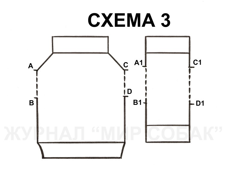 Вязаная одежда для кошек выкройки