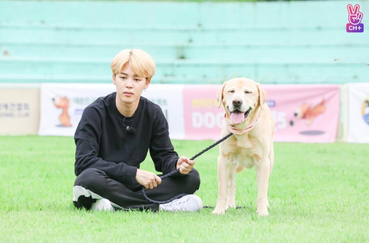 BTS Ким Тэхен 2020 Ентан