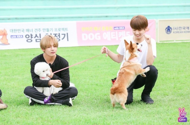 Тэхён фермер