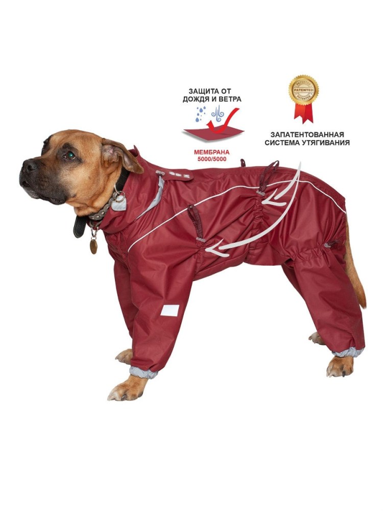 Флисовый комбинезон Osso для собак