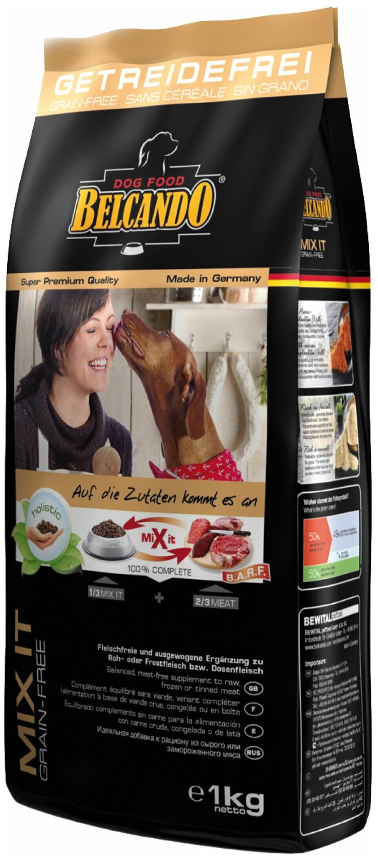 Belcando Puppy Gravy для щенков