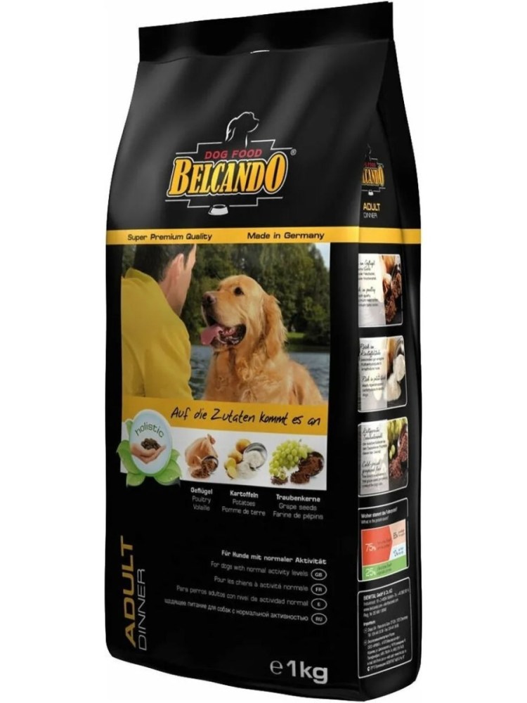 Магазин корма для собак фото магазина