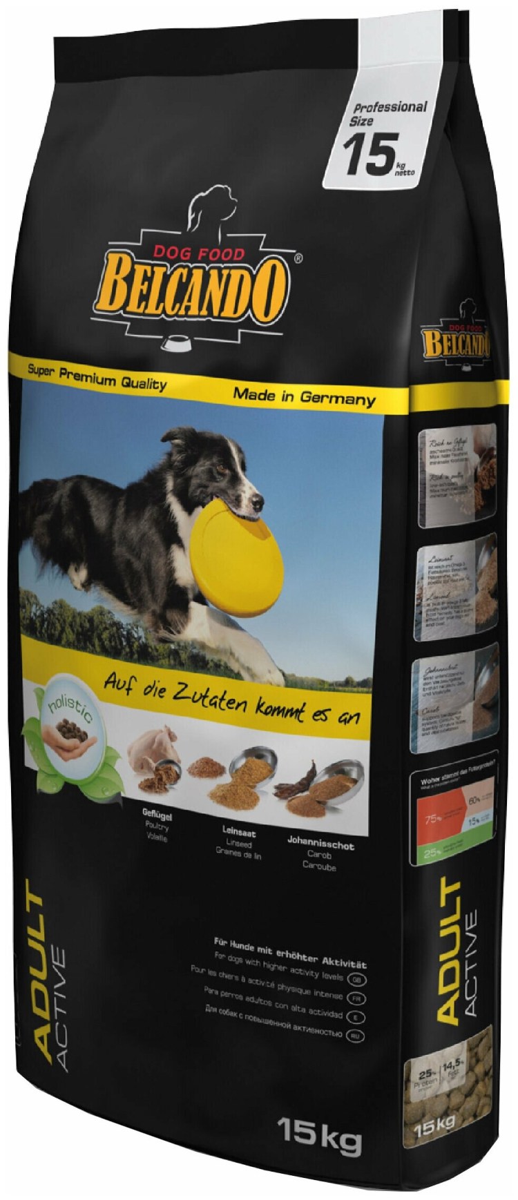 Корм для собак Chicopee (12 кг) Holistic nature line Soft Adult Ostrich and Potato