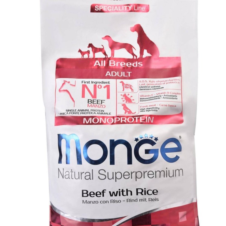 Монж 800 мини Эдалт ягненок