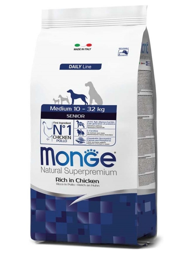 Monge Speciality Hypo, с лососем