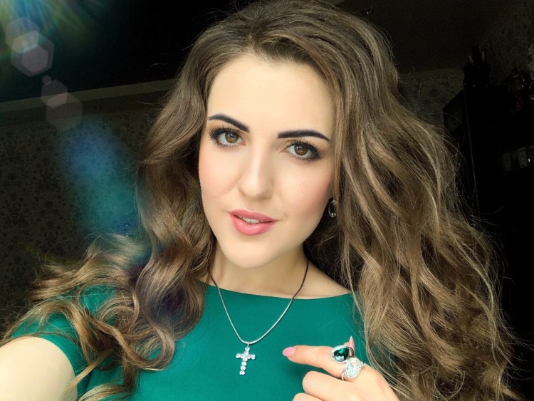 Выписка РСК РФ