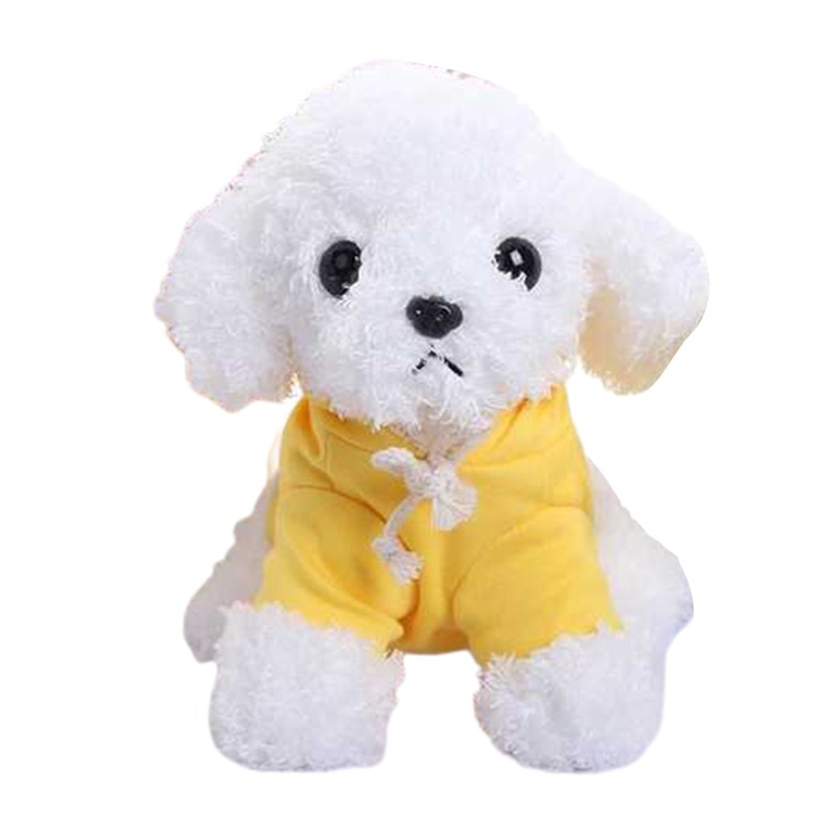 Плюшевая игрушка собака