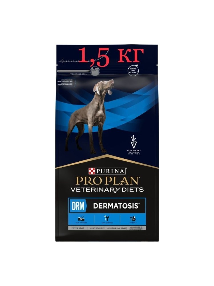 Purina Veterinary Diet e/n при патологии ЖКТ лосось 85 г