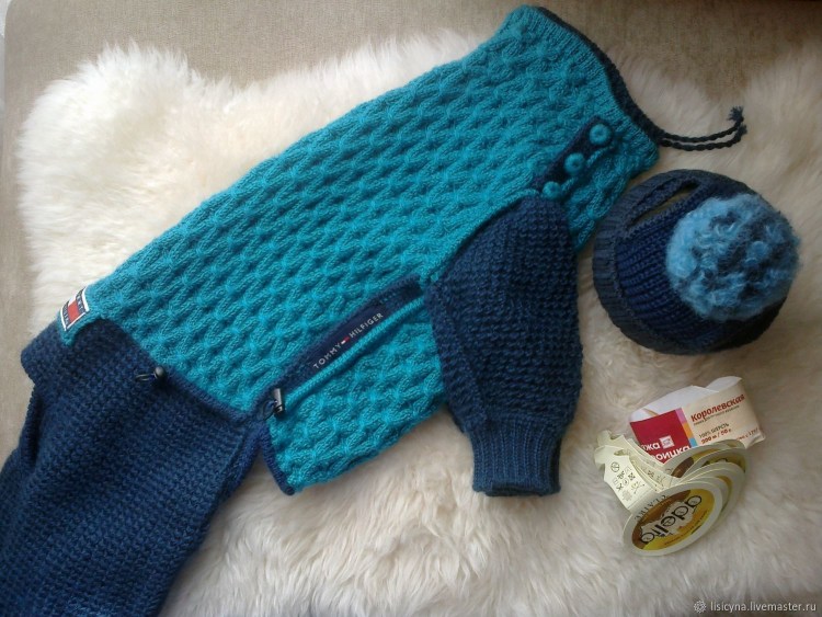 Свитер для собак