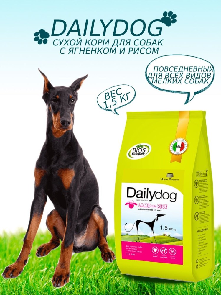Сухой корм Dailydog Adult large Breed Lamb and Rice