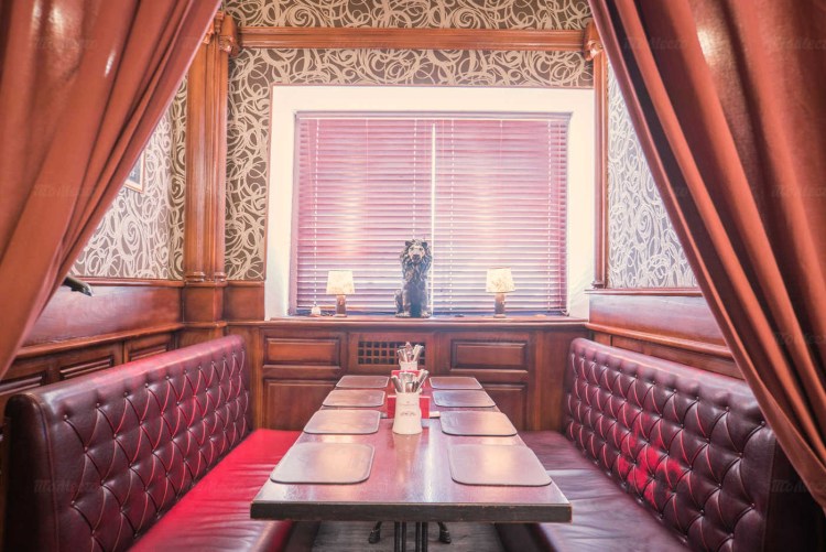 Гамбринус изображение