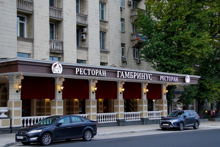 Чешское пиво Gambrinus