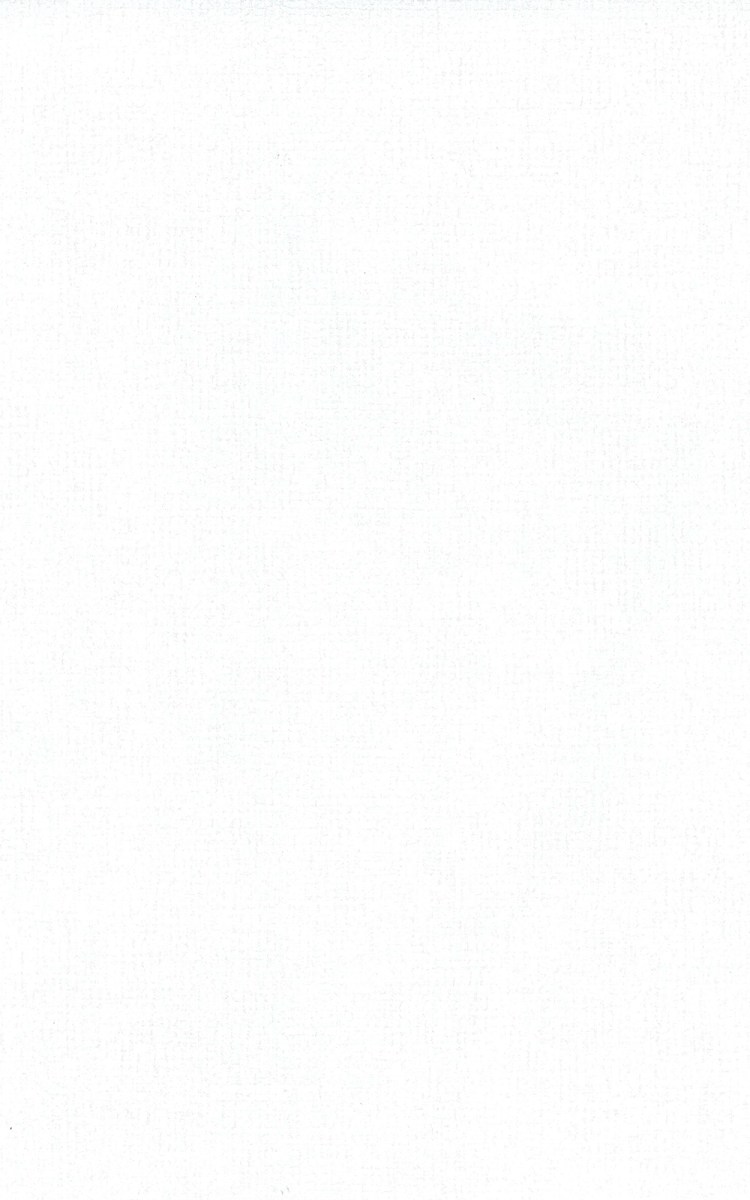 Оранжево белый экран