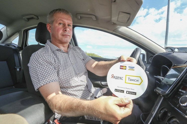 Atlas Concorde Mek Light 45x90