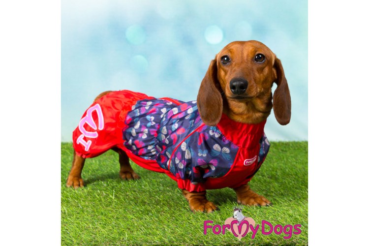 Комбинезон Ютакс