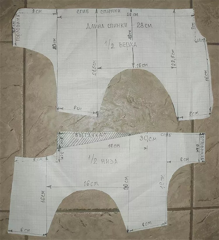 Вязаная одежда для йорков