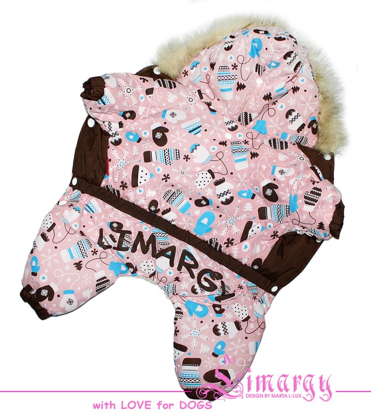 Комбинезон для собак Happy Puppy