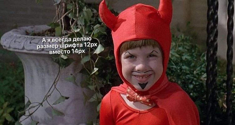 Маска фильм 1994 собака