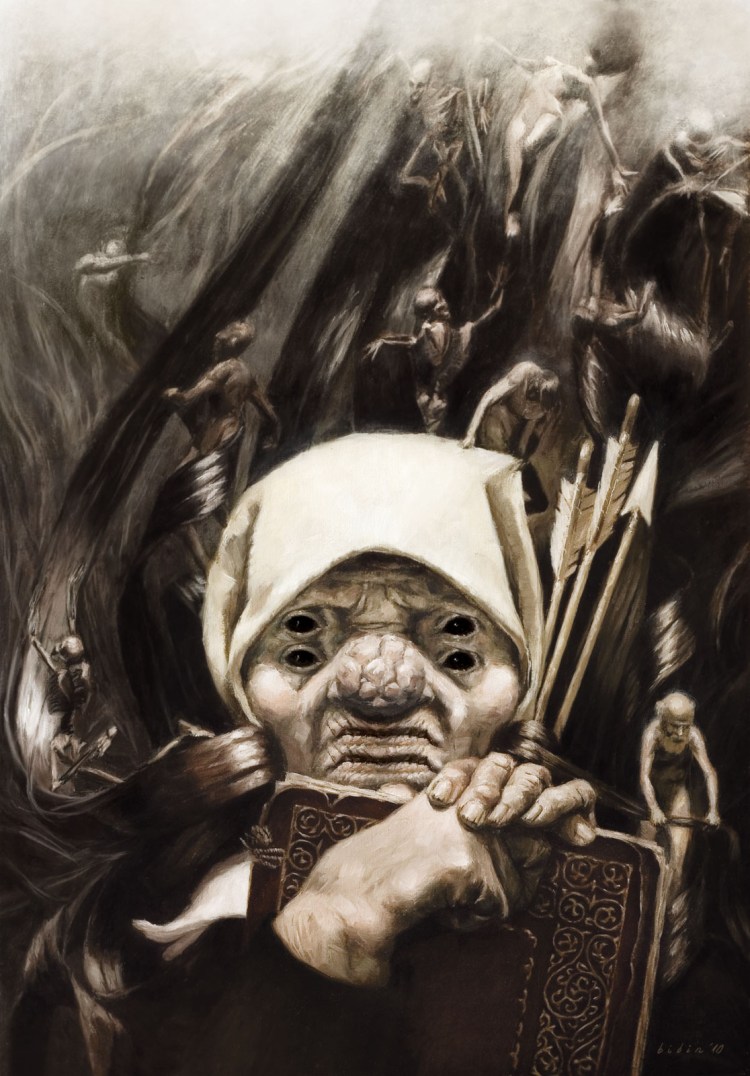 Драган темный