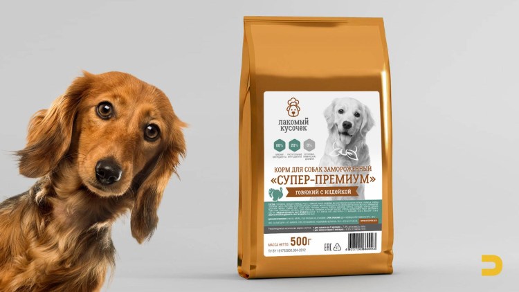 Мильбемакс для собак крупных 2 таб