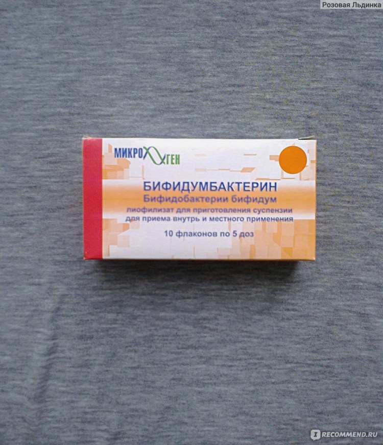 Нобивак l4 для собак