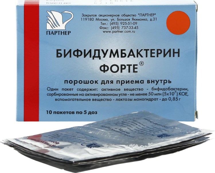 Глистогонные препараты для собак Мильбемакс