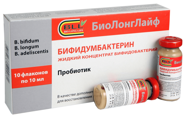Бифидумбактерин Витафарма таблетки