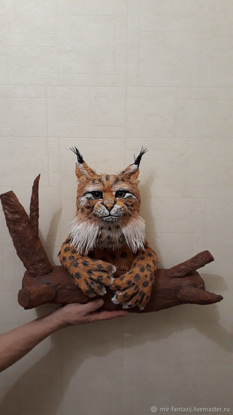 Гордая Рысь