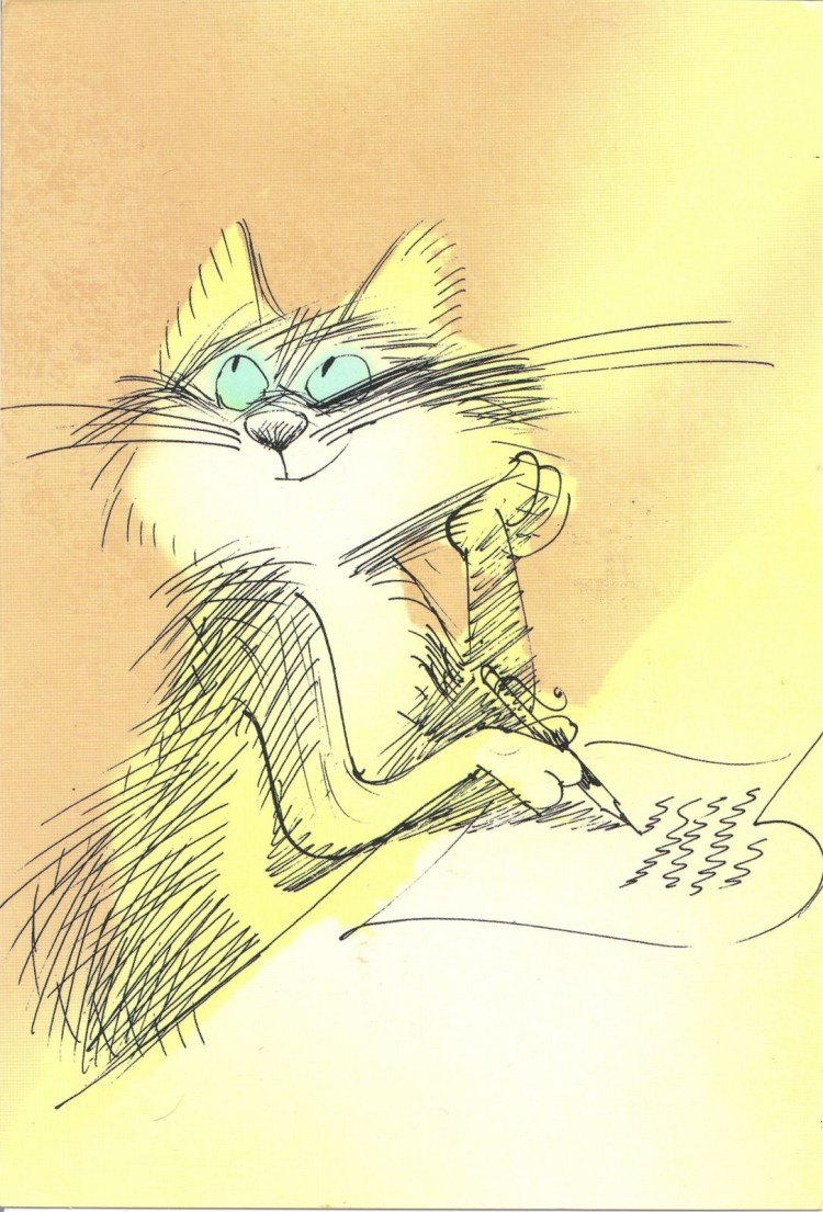 Коты Виктора Чижикова