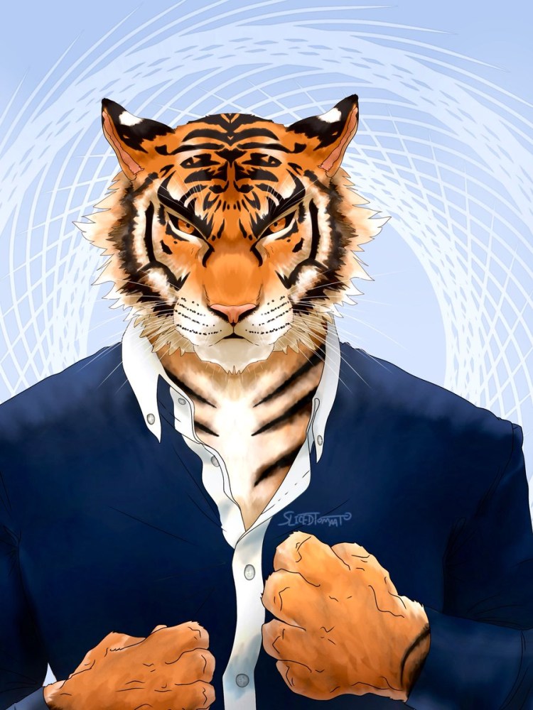 Тигр с карими глазами