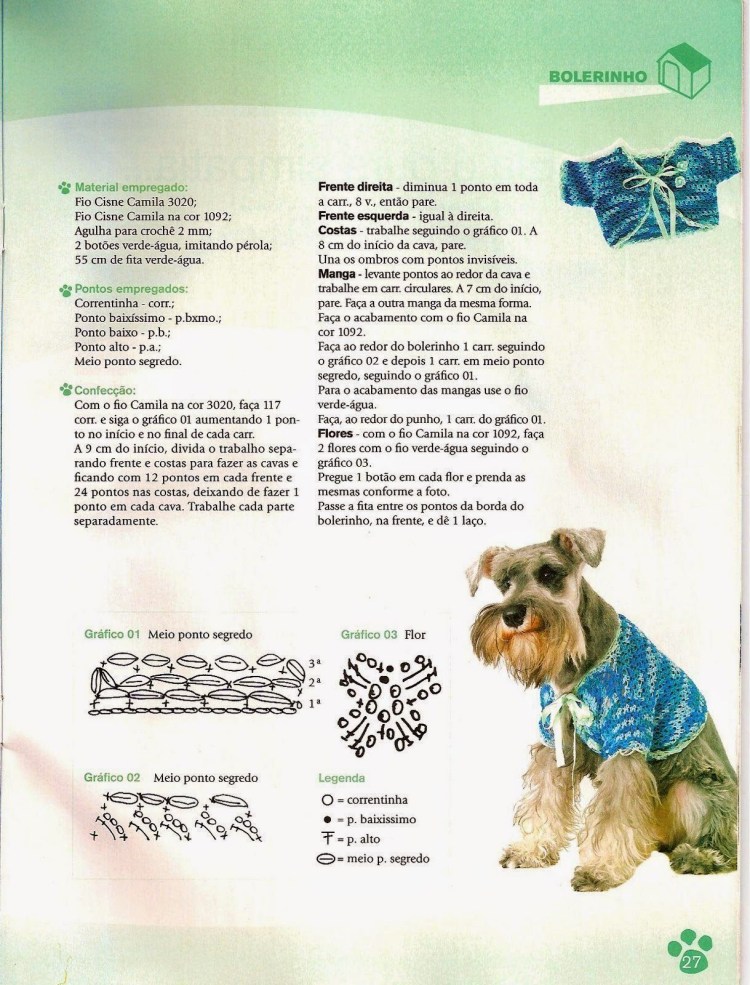 Вязаная одежда для йорков с описанием