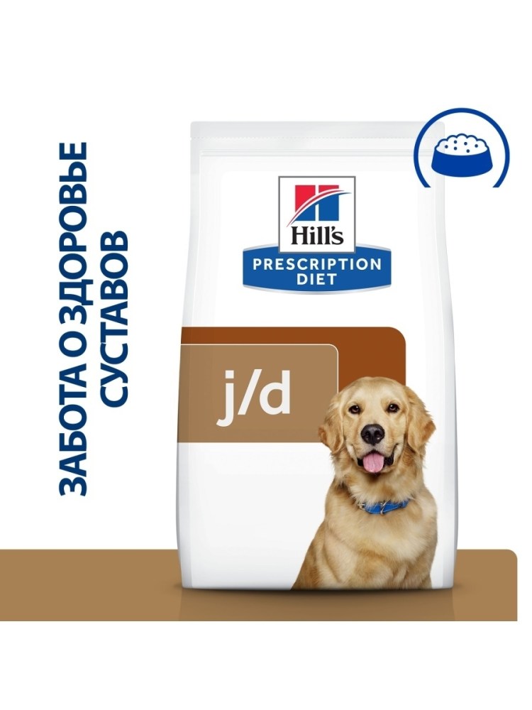 Хиллс с курицей для собак