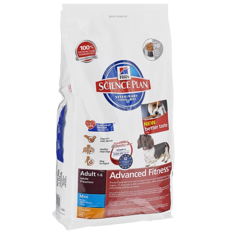 Корм Хиллс для собак состав