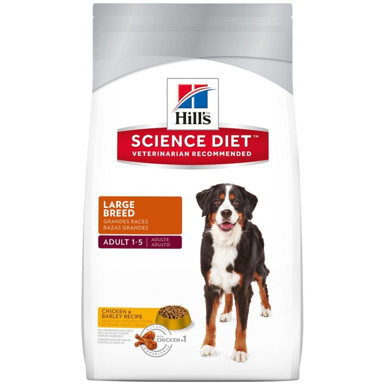 Хиллс для мелких пород 1,5