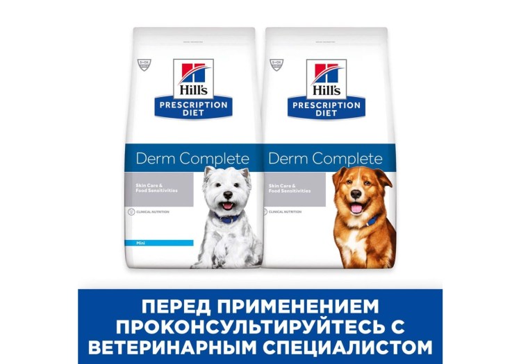 Хиллс биом для кошек