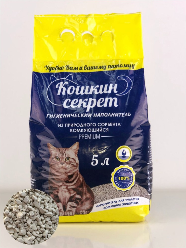 Силикагелевый наполнитель Crystal clean для кошачьего туалета