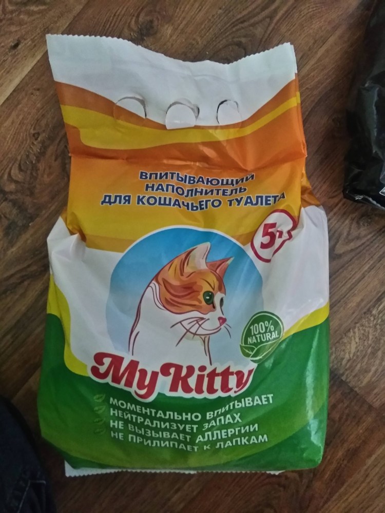 Наполнитель для кошачьего туалета комкующийся my Kitty 5л