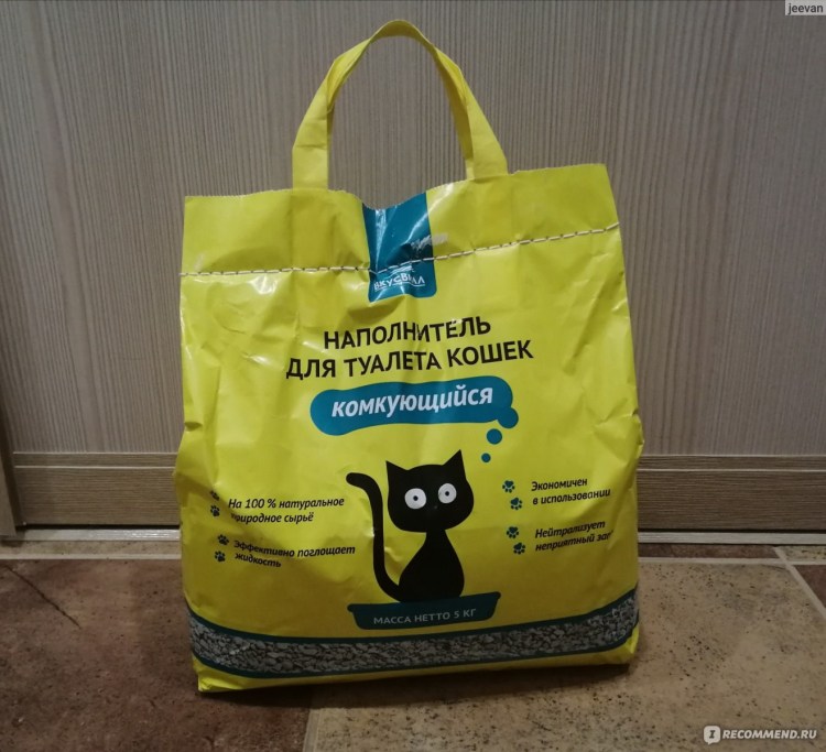 Кошачий наполнитель комкующийся Кошкин секрет наполнитель