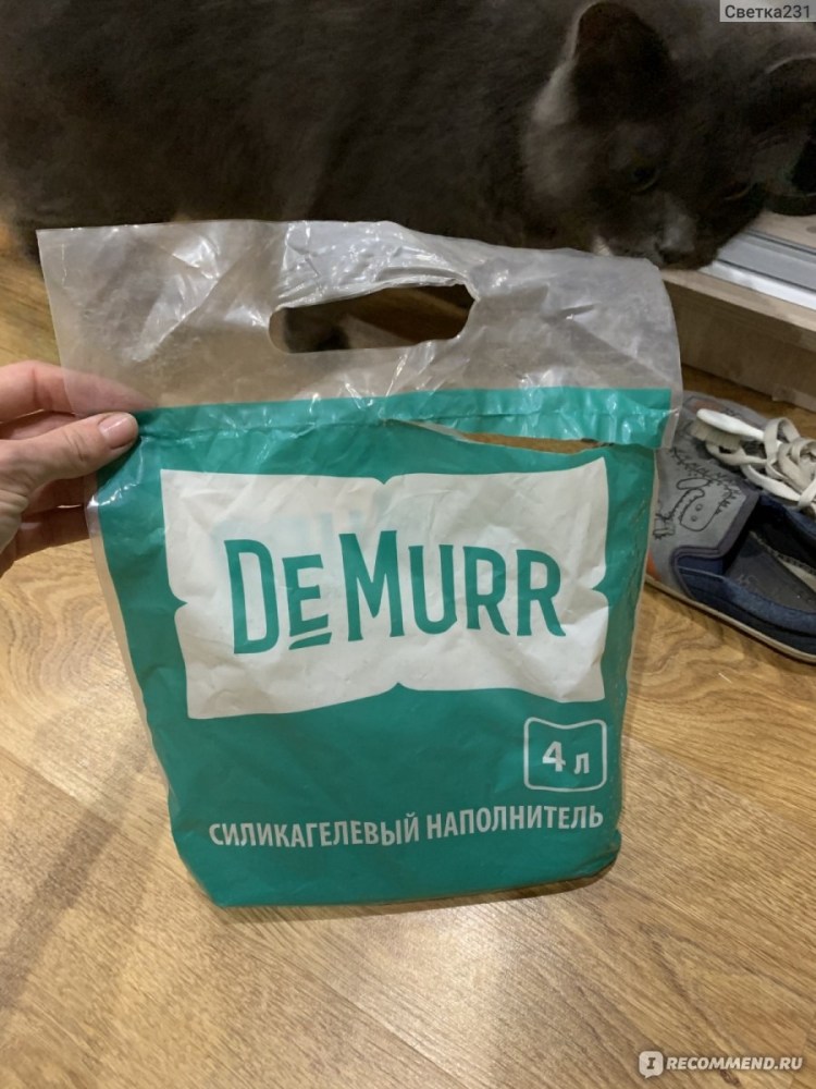 Древесный наполнитель из светофора