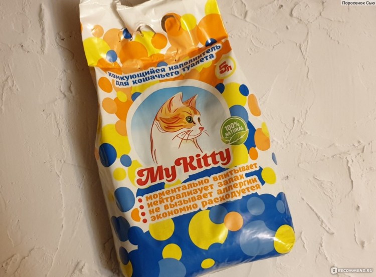 Древесный наполнитель для кошачьего туалета в светофоре