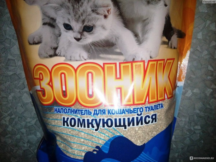 Древесный наполнитель для кошачьего туалета в светофоре