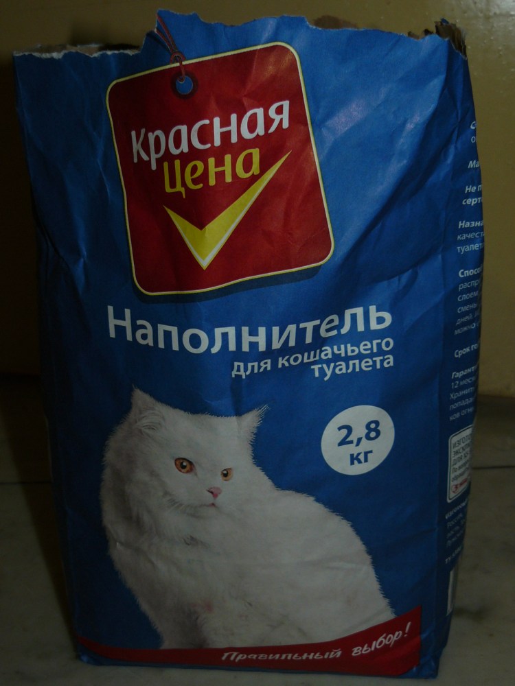 Наполнитель гигиенический Кошкин секрет эконом 5л комкующийся