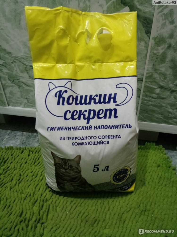 Наполнитель из светофора