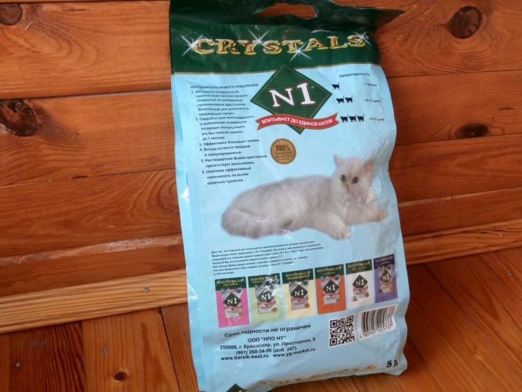 Наполнитель для кошачьего туалета Израиль