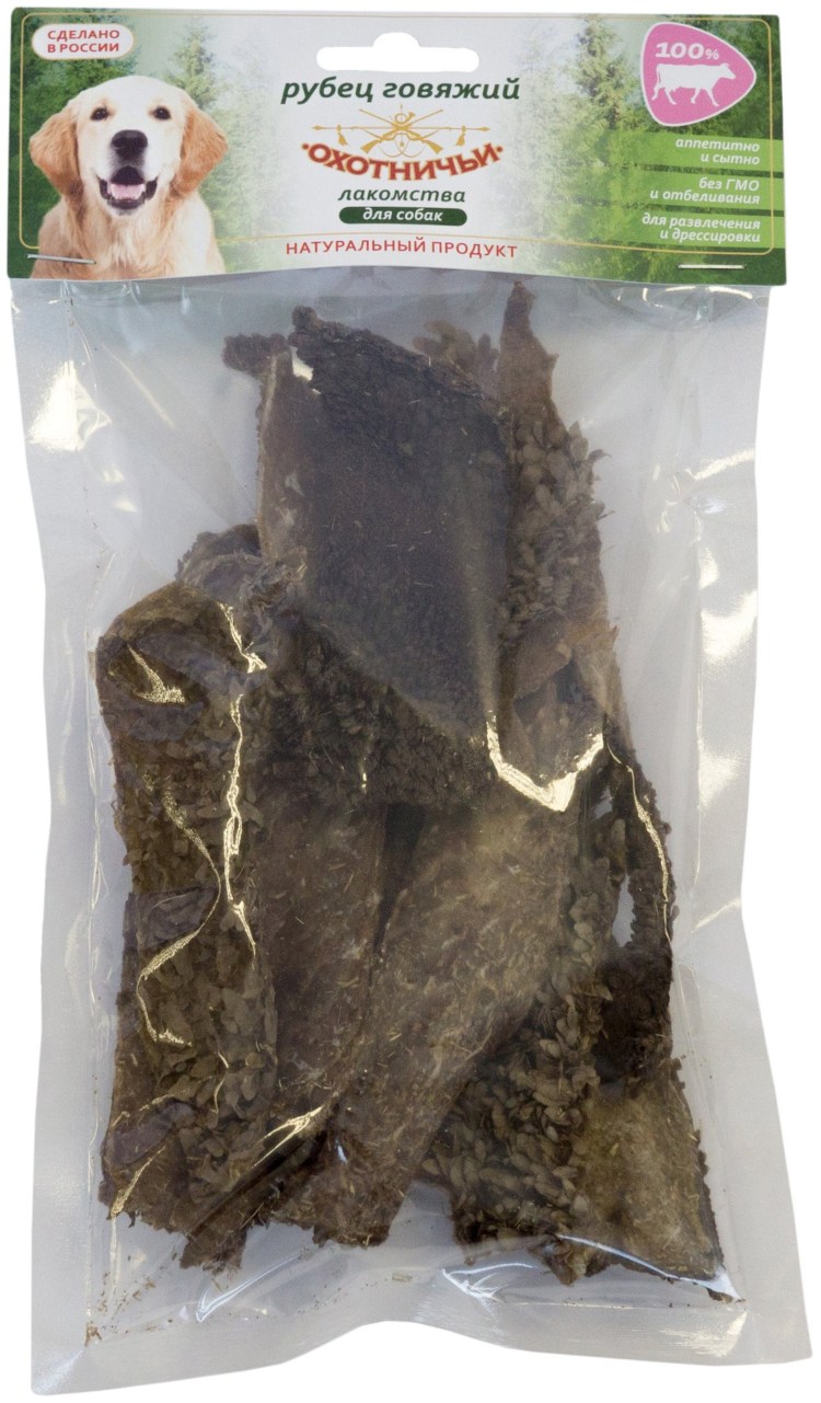 Рубец сушеный для собак